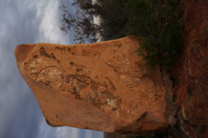 Sculpture 1