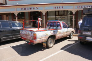 Decorated car outside gallery