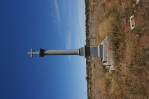 Cross in Louth cemetery 